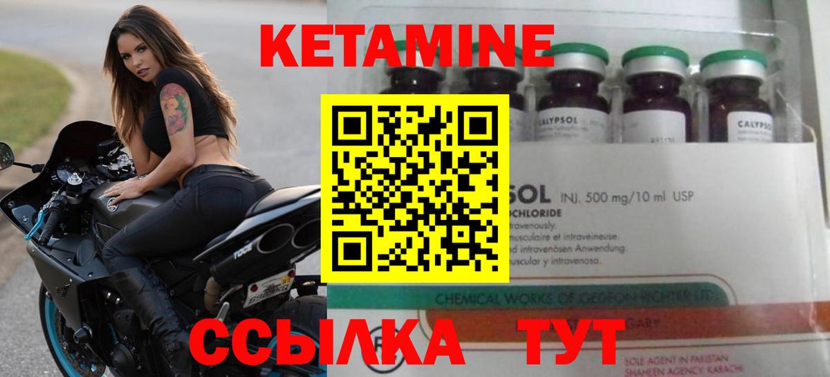MDMA  Осинники  МЕТАМФЕТАМИН  ГАШ  Мефедрон   МАРИХУАНА  ТГК  Кокаин  Вход с VPN 