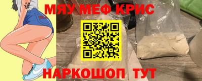 герыч Обь