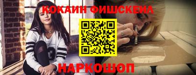 герыч Обь
