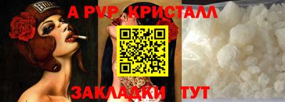 герыч Обь