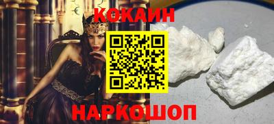 скорость Обнинск