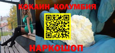 скорость Обнинск
