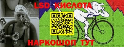 скорость Обнинск