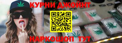 скорость Обнинск