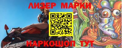 герыч Обь