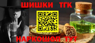 героин Первоуральск