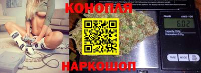 скорость Обнинск