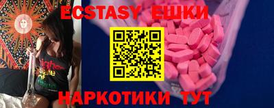 героин Первоуральск