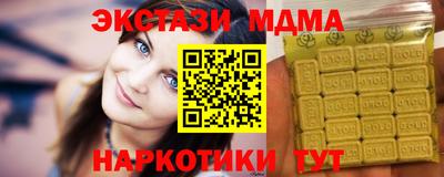 герыч Обь