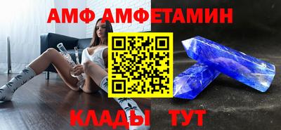 героин Первоуральск