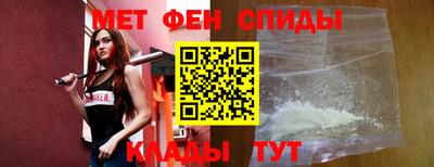 героин Первоуральск