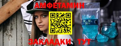 скорость Обнинск