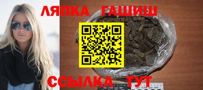 мескалин Пенза