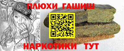 скорость Обнинск