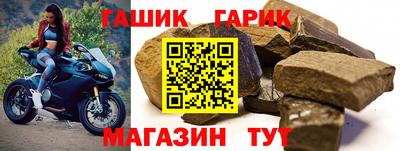 мескалин Пенза