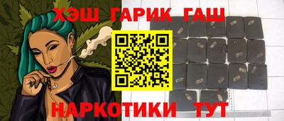 героин Первоуральск