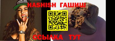 скорость Обнинск