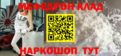 скорость Обнинск