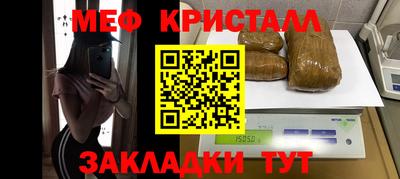 героин Первоуральск