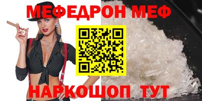 герыч Обь